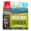 Grain-Free Freeze Dried Dog Food, 16 oz X73883